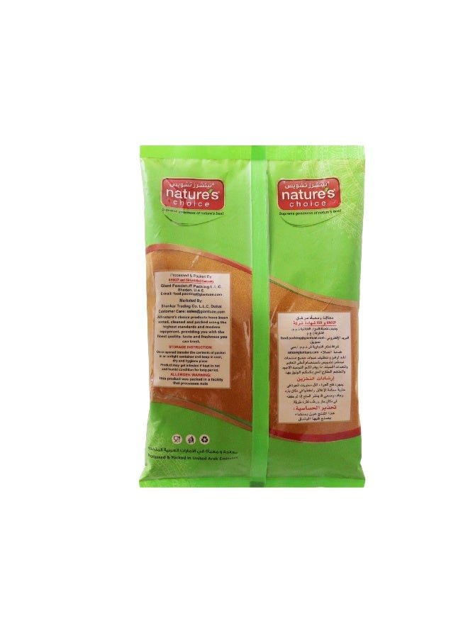 Nature's Choice Chilli Powder 1Kg - Image 2