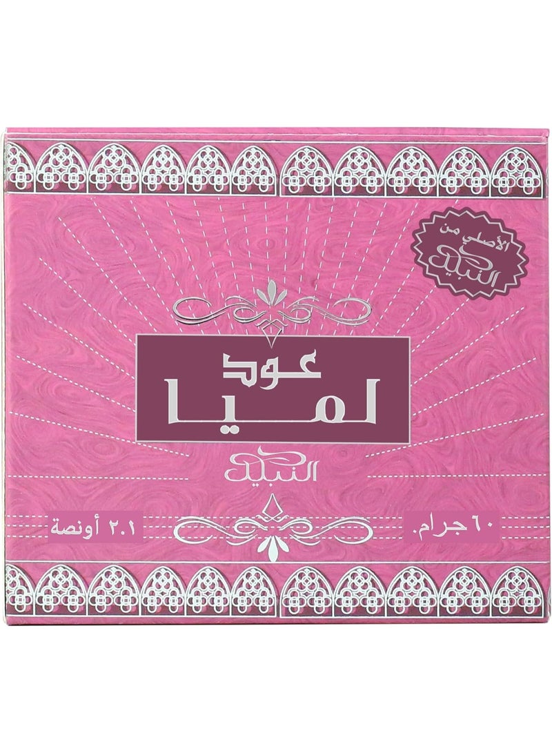 Nabeel Oudh Lamya Premium Aromatic Incense – 60 g Bakhoor - Image 1