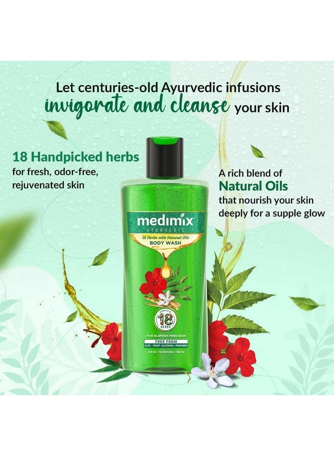 ميديميكس غسول الجسم الأيورفيدي 18 عشبة وزيوت طبيعية لبشرة صحية ومنتعشة | جل استحمام لبشرة ناعمة ومغذية ومتوهجة | عشبي | خالٍ من البارابين والكبريتات 250 مل + 50 مل إضافي - Image 3