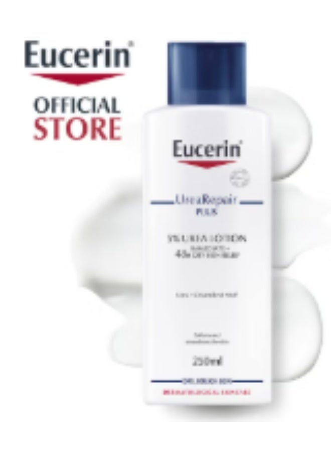 Eucerin Urearepair Plus 5% Urea Body Lotion With Ceramide, Immediate 48-Hour Relief For Dry Skin For Mature And Diabetic Skin Clear 250ml - Image 1