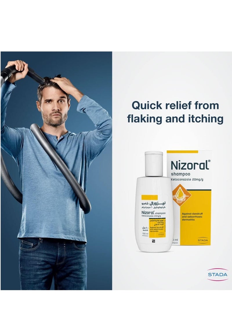 Nizoral Nizoral Shampoo 100 ml  - Image 2
