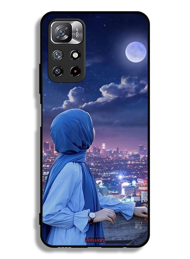 Tolwak Xiaomi Redmi Note 11S Protective Case Cover Looking At Moon Hijab Girl - Image 2