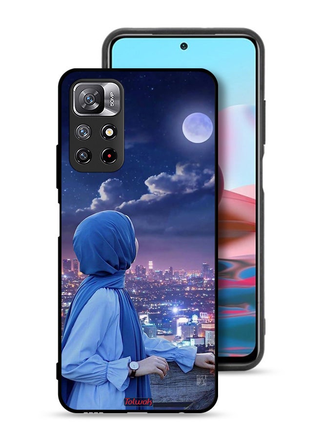 Tolwak Xiaomi Redmi Note 11S Protective Case Cover Looking At Moon Hijab Girl - Image 1
