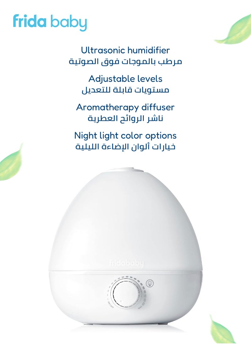 3-in-1 Humidifier | Diffuser + Color-Changing Nightlight | 0.5 Gallon Tank | Runs 24H | BPA-Free | Mist Adjustable | Auto Shut-Off | 19.8 x 20.1 x 19.3 CM | Baby Room Comfort