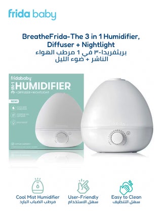 3-in-1 Humidifier | Diffuser + Color-Changing Nightlight | 0.5 Gallon Tank | Runs 24H | BPA-Free | Mist Adjustable | Auto Shut-Off | 19.8 x 20.1 x 19.3 CM | Baby Room Comfort - pzsku/Z85A8E3FB7E120683D016Z/45/1751870272/b81cc222-2138-47a9-bd5f-1387896ae747