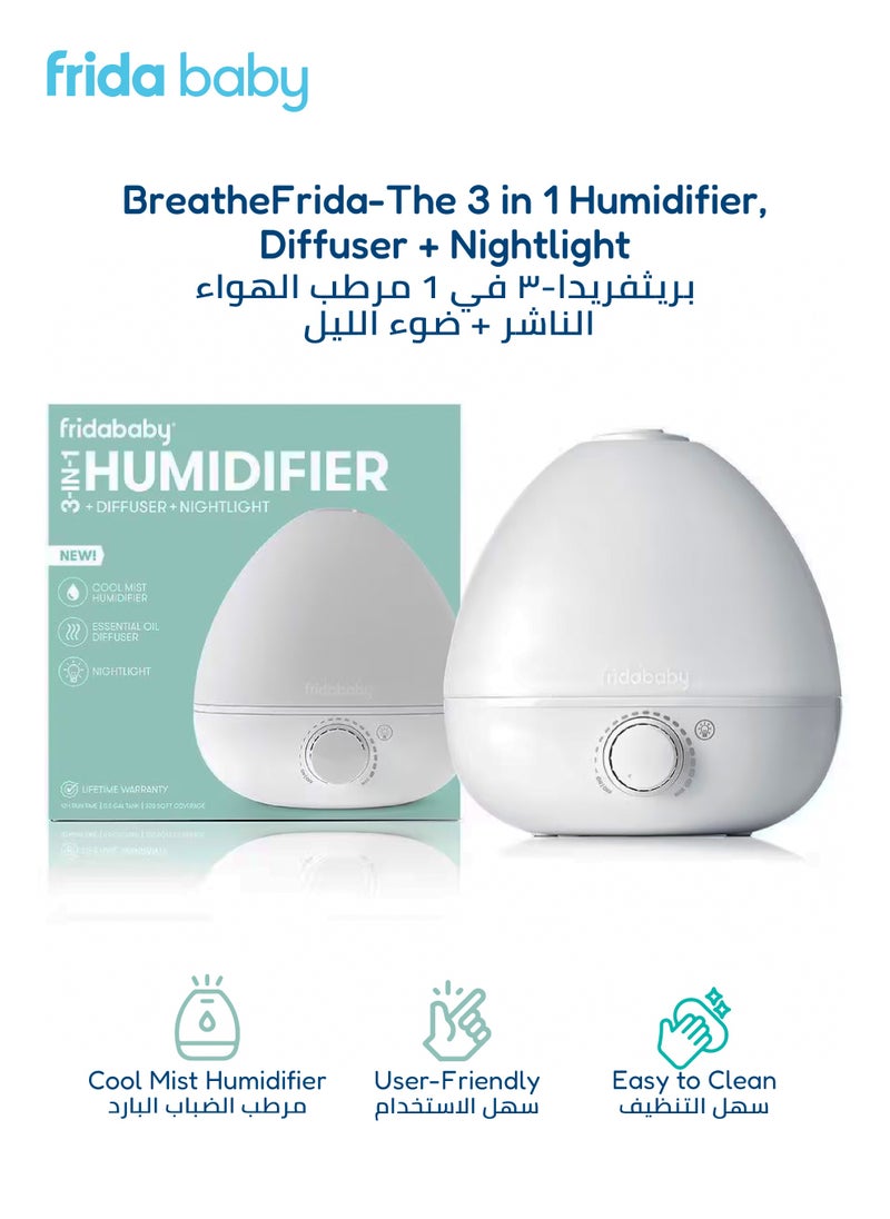 3-in-1 Humidifier | Diffuser + Color-Changing Nightlight | 0.5 Gallon Tank | Runs 24H | BPA-Free | Mist Adjustable | Auto Shut-Off | 19.8 x 20.1 x 19.3 CM | Baby Room Comfort