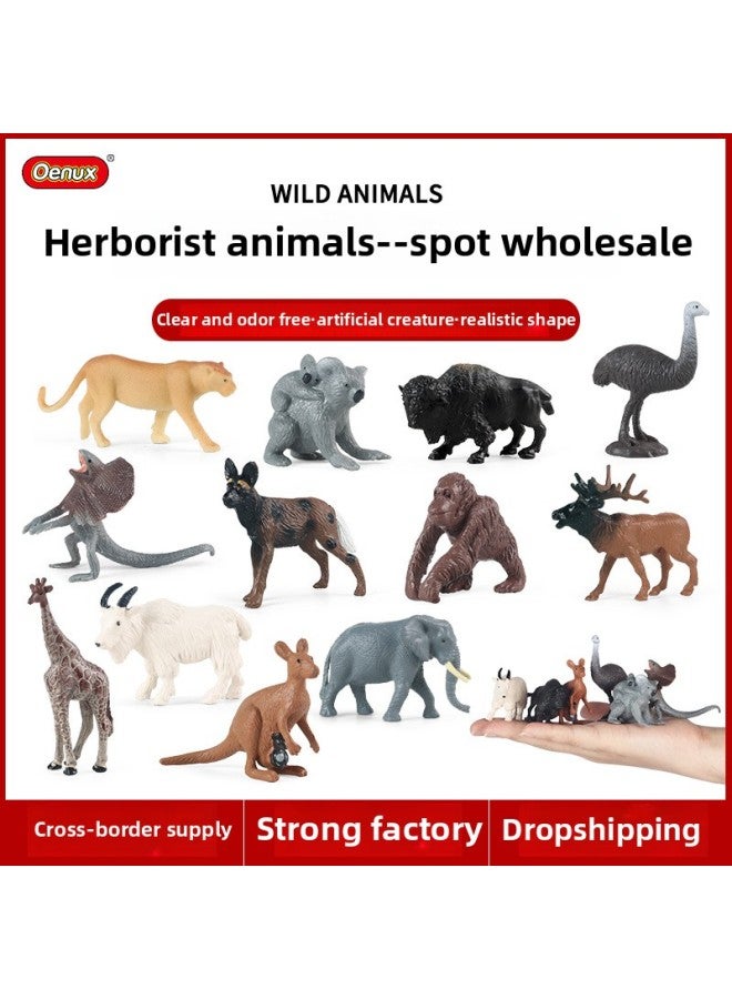 Children's Simulation Wild Grassland Animal Model Mini Lion Giraffe Elephant Orangutan Kangaroo Deer Lizard Toy-Color:DT Mini Grassland Animals (12 Models Suit) - Image 2