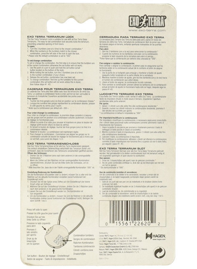 إكسو تيرا قفل تيراريوم إكسو تيرا - Image 2