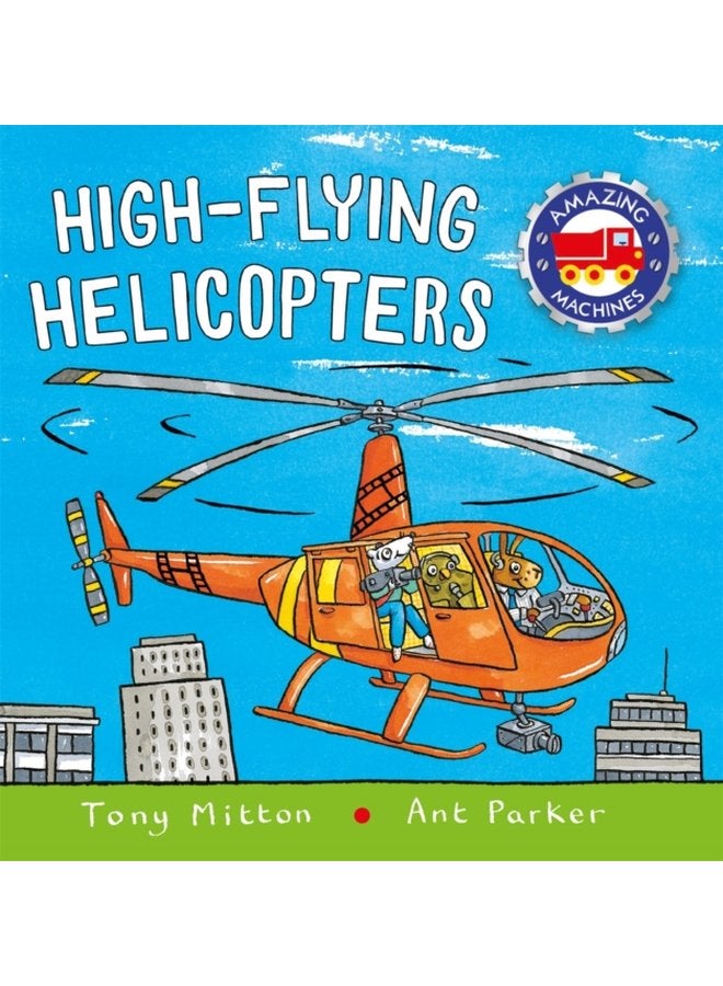 طائرات الهليكوبتر الطائرة عالياً - غلاف ورقي