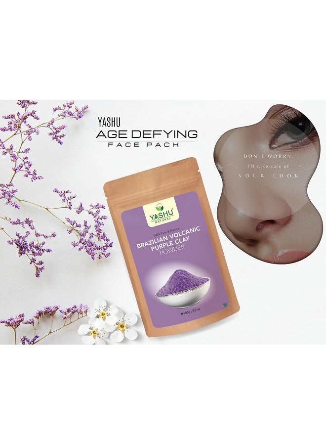 ياشو الطين البركاني البرازيلي الأرجواني لإشراقة طبيعية وتنظيف المسام | بودرة الوجه للتحكم في التجاعيد (100 جرام) - Image 4