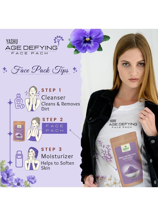 ياشو الطين البركاني البرازيلي الأرجواني لإشراقة طبيعية وتنظيف المسام | بودرة الوجه للتحكم في التجاعيد (100 جرام) - Image 3