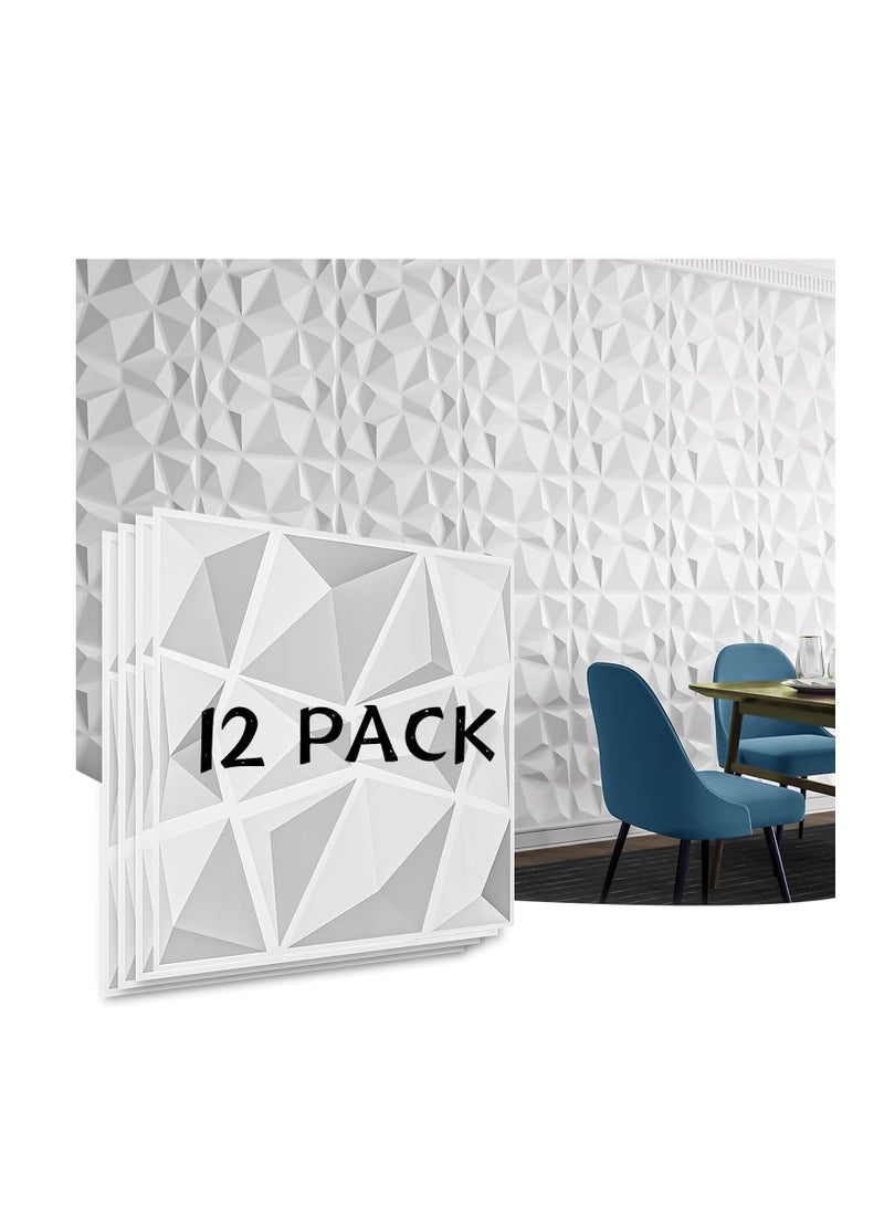 3D لوحات الجدار في تصميم الماس, PVC 3D ملصقات الجدار المنسوجة للديكور الداخلي, 3D لوحات الجدار المنسوجة,الماء 30 * 30cm مات أبيض 12 حزمة لغرفة النوم غرفة المعيشة فندق ديكور الجدار - Image 1