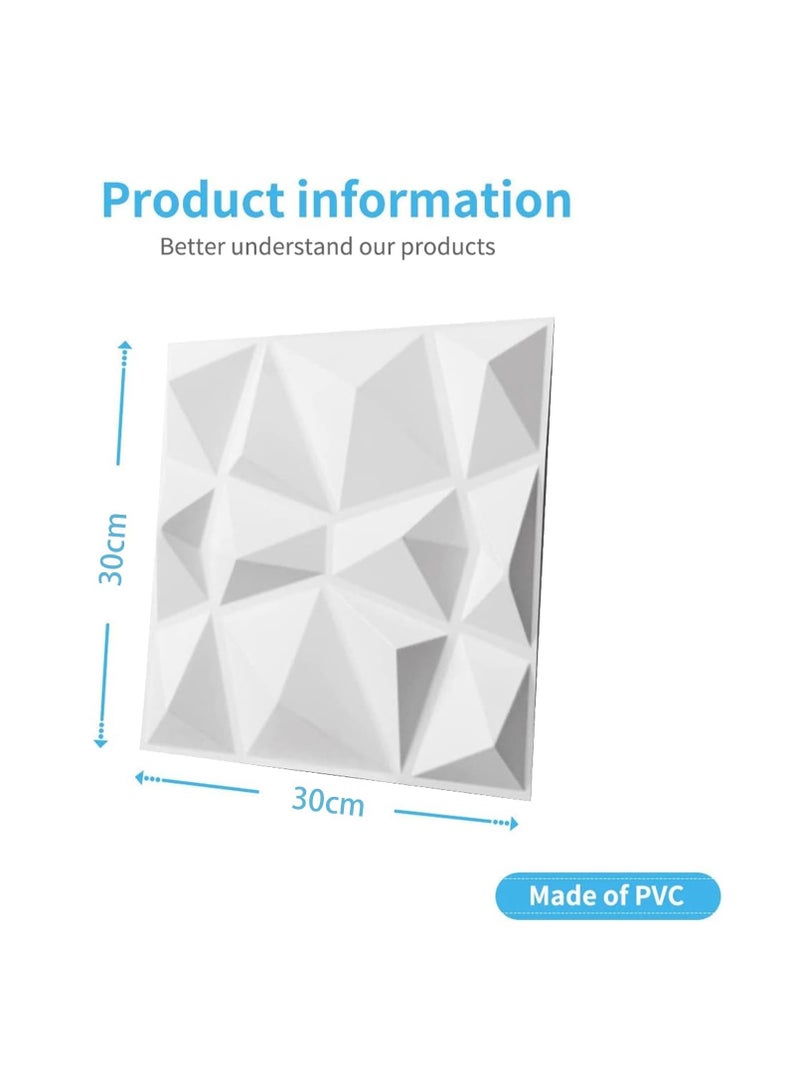 3D لوحات الجدار في تصميم الماس, PVC 3D ملصقات الجدار المنسوجة للديكور الداخلي, 3D لوحات الجدار المنسوجة,الماء 30 * 30cm مات أبيض 12 حزمة لغرفة النوم غرفة المعيشة فندق ديكور الجدار - Image 2