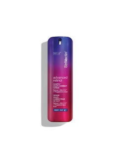 Strivectin StriVectin Advanced Retinol Nightly Multi-Correct Serum  - Image 1