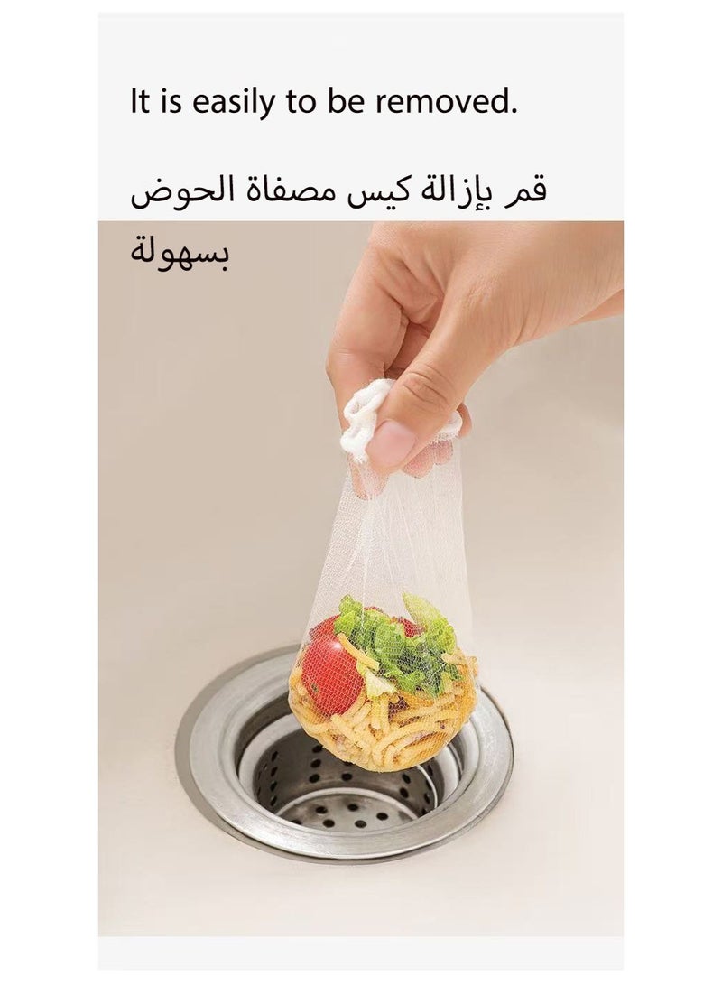 200 كيس شبكي لنفايات أحواض المطبخ، كيس شبكي لتصفية بقايا الطعام ومخلفات المطبخ، كيس شبكي لتصفية أحواض المطبخ، صندوق شفط من البولي بروبيلين يناسب جميع أحجام مصافي الأحواض، مصفاة مرنة مضادة للانسداد لتصريف أحواض المطبخ، تجمع نفايات الطعام (عبوة شفافة) - Image 4