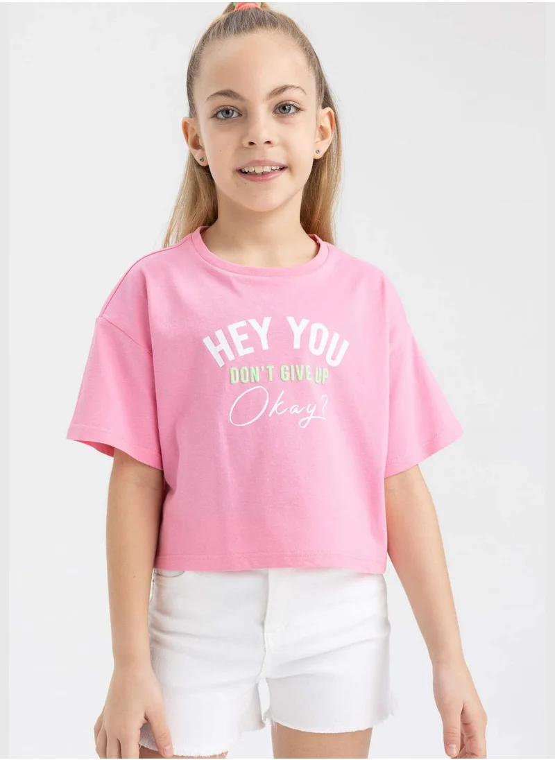 ديفاكتو Girl Knitted Short Sleeve Body