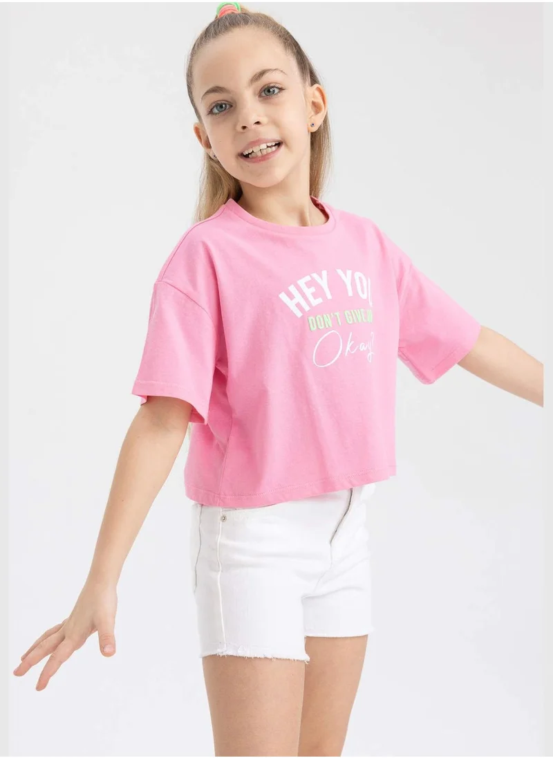 ديفاكتو Girl Knitted Short Sleeve Body