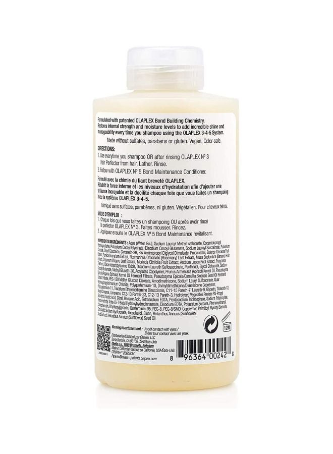 Olaplex 3-Piece No.4 Bond Maintenance Shampoo, No.5 Conditioner And No.6 Smoother Set White 250ml+250ml+100ml - Image 3