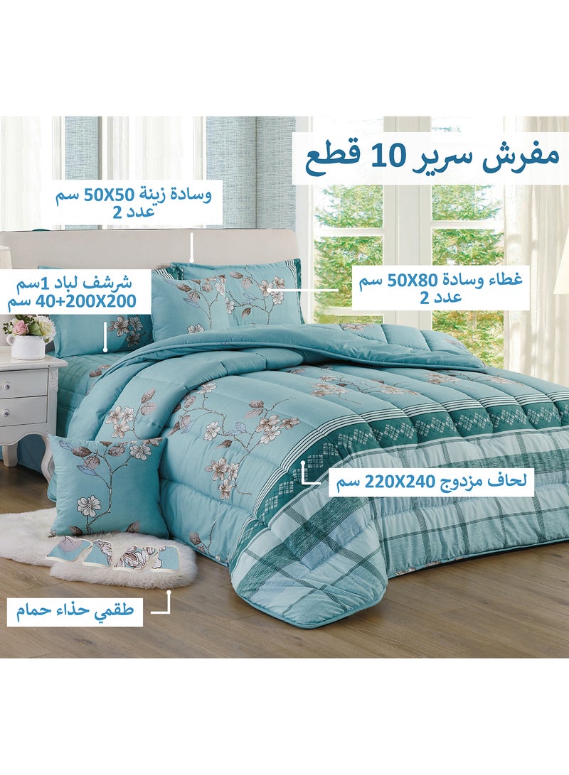 Moon Bed In A Bag Medium Filling King Size Comforter Set, 10 Pcs Floral Bedding Set Size 220 X 240 Cm with Comforter, Quilted Bed Skirt, Pillowcases, Cushion & Bedroom Slipper, Multicolor  - Image 2