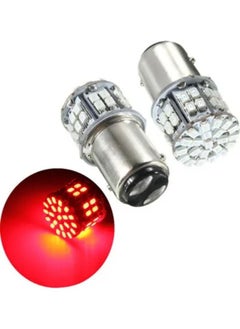 Generic Pack of 2 Super Bright BAY15D 1157 50SMD 1206 LED Car Brake Light, DC 12V 50 LEDs Auto Rear Tail Lights, Red Turn Signal Lamps Bulb  - Image 1