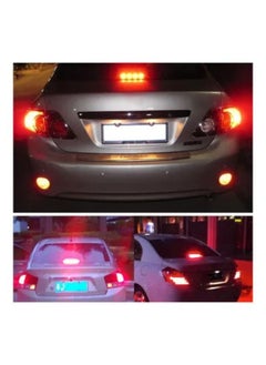 Generic Pack of 2 Super Bright BAY15D 1157 50SMD 1206 LED Car Brake Light, DC 12V 50 LEDs Auto Rear Tail Lights, Red Turn Signal Lamps Bulb  - Image 3