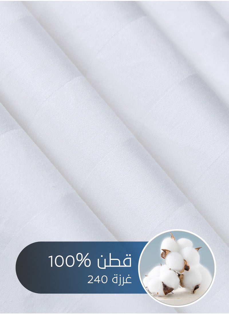 Cotton Hotel Comforter Sets, Fits 200 cm x 200 cm Size Bed, Duvet Filling Included, 9 Pcs King Size, Hotel Stripe Pattern - pzsku/Z85AB2CDE9186A661F12BZ/45/_/1707713270/94ed1e4d-12ad-4abf-a4c4-d8d06e9dc1b6