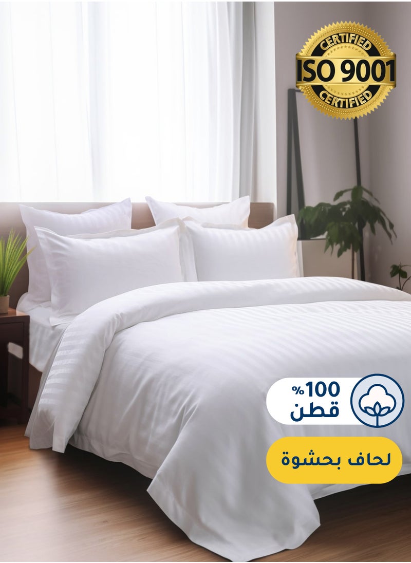 Cotton Hotel Comforter Sets, Fits 200 cm x 200 cm Size Bed, Duvet Filling Included, 9 Pcs King Size, Hotel Stripe Pattern - pzsku/Z85AB2CDE9186A661F12BZ/45/_/1709273619/28887078-ca3e-4c74-83ff-5250d6d16ad4