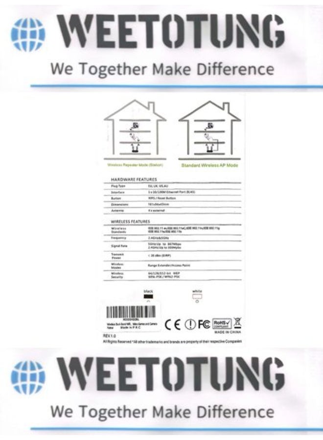 ويتوتونغ إليك ملخص سريع لجهاز Weetotung WiFi 6 AX25 - Image 3