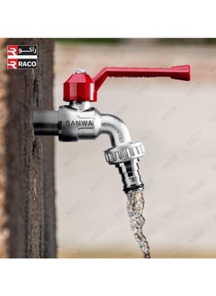 راكو راكو سانوا صنبور الكرة الطويلة، حديقة الحنفية مع مقبض واحد للحديقة، الاستخدام المنزلي والصناعي  - Image 4