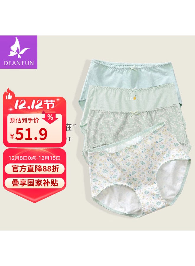 Deanfun Cotton Women's Underwear, Mid-rise Simple Green Printed Fresh Triangle Panties, 3 Pairs, Gift Box, One Size 2XL