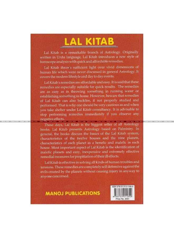 Lal Kitab: English Version of the Most Famous & Rare Book on Astrology Originally Written in Urdu  - Image 2