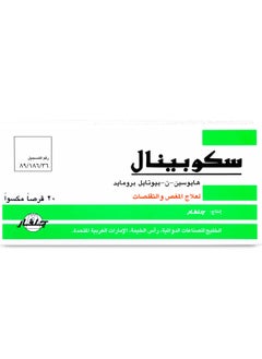 SCOPINAL Scopinal 10 mg Tablet 20pcs  - Image 2