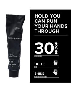 Blind Barber Blind Barber 30 Proof Styling Cream - Workable Hair, Beard & Mustache Cream for Men - Control Beard & Mustache Frizz - Water Based Style Cream with Light Hold & Natural Shine (3.2oz / 100ml)  - Image 2