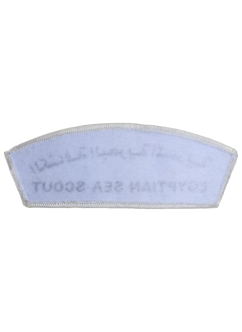 Generic - Egyptian Sea Scout epaulette embroidery - Image 1
