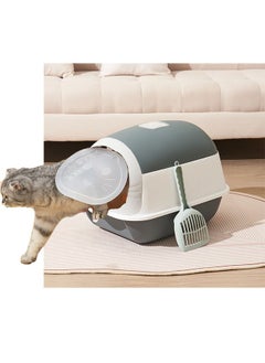 Arabest Cat Litter Box Fully Enclosed Large Cat Litter Box Extra Large Enclosed Litter Box Grey  - Image 3