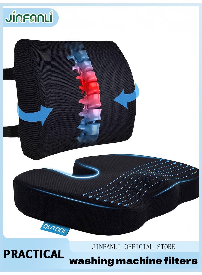 جين فان ل أنا وسادة مقعد ودعم قطني لكرسي المكتب والسيارة والكراسي المتحركة من إسفنج الذاكرة لكرسي المكتب لتخفيف آلام عرق النسا وأسفل الظهر وعظم العصعص مع أحزمة قابلة للتعديل وغطاء قابل للغسل ثلاثي الأبعاد - Image 1