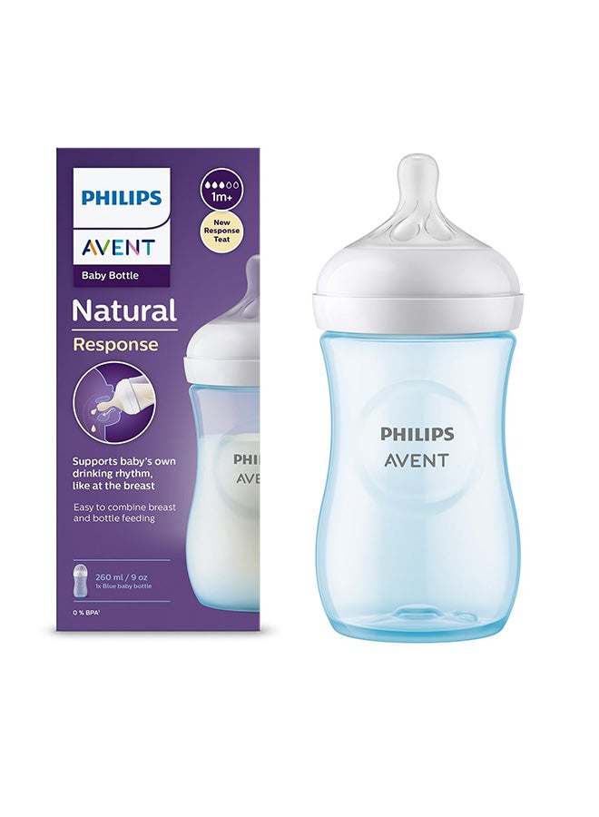 Philips Avent Blue Natural Baby Feeding Bottle | No.1 Brand Recommended by Moms Worldwide | Ideal for 1 months+| Natural Response Technology Mimics Breastfeeding | Uniquely Designed Nipple releases milk only when baby drinks | Pack of 1 | Blue | SCY903/21 - Image 1