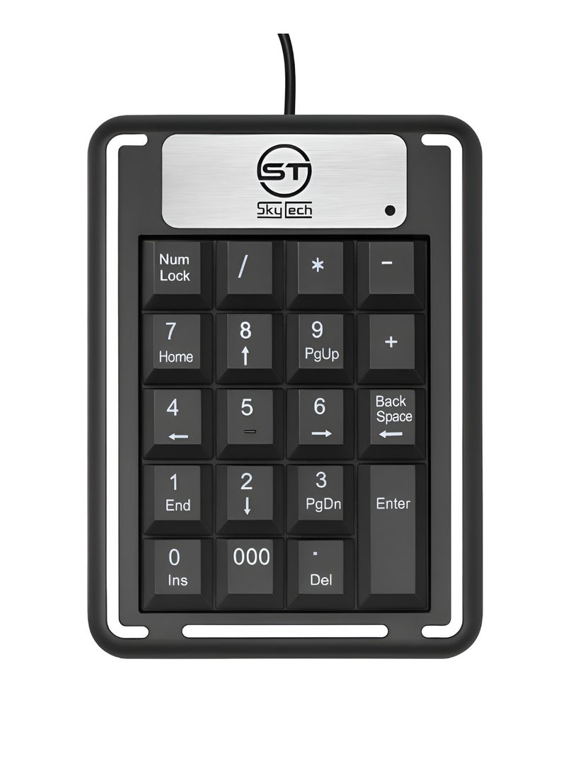 سكاي تيك لوحة أرقام خارجية SKYTECH KJ-07 – تصميم فائق النحافة – توصيل USB سريع – متوافقة مع الكمبيوتر واللاب توب - Image 1