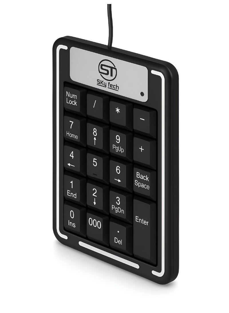 سكاي تيك لوحة أرقام خارجية SKYTECH KJ-07 – تصميم فائق النحافة – توصيل USB سريع – متوافقة مع الكمبيوتر واللاب توب - Image 2