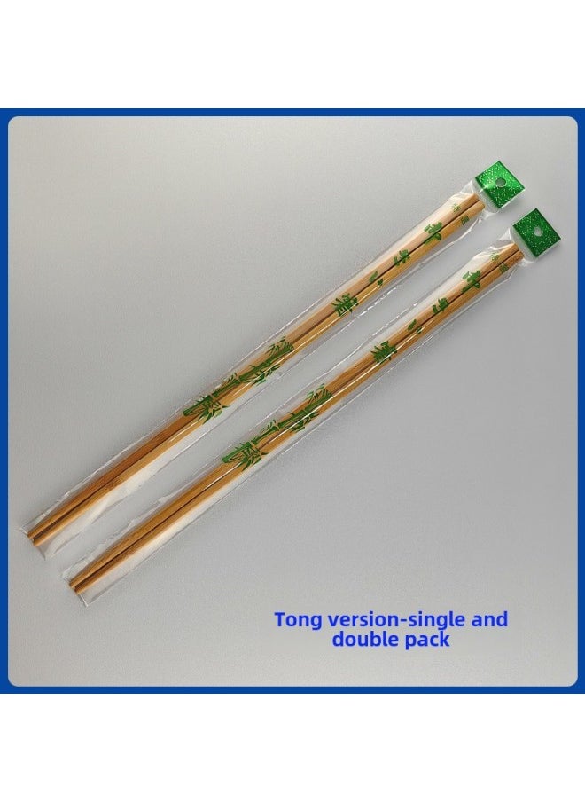 Generic - 45cm Long Noodle Chopsticks Long Fried Dough Sticks Chopsticks Special Fried Chopsticks High Temperature Cooking Chopsticks 45cm Chopsticks Stall Supply-Color:45cm Special Edition Single And Double Noodles Chopsticks-carbonized - Image 1