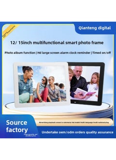 12-inch/15-inch Ultra-thin HD Digital Photo Frame Supports 1080p Video Player Advertising Machine-Color:15inch Network Version 16g Memory