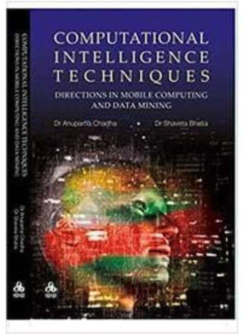 Global Library Networking ( India )