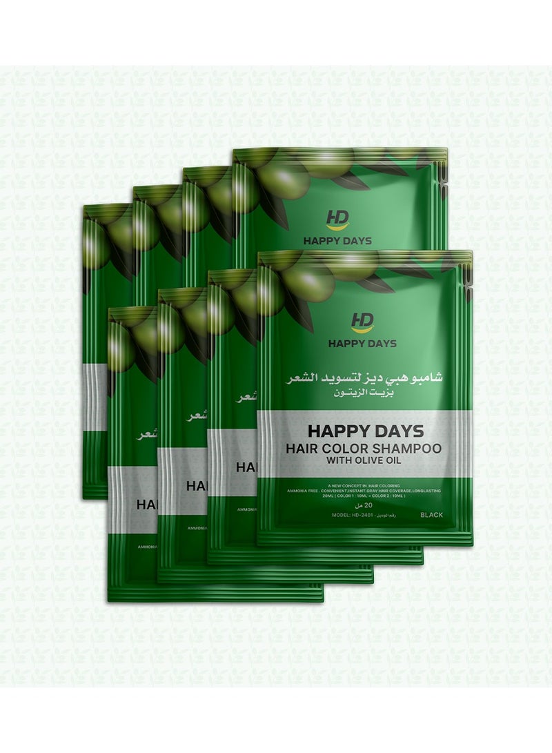 Hair Color Shampoo With Olive OilPack OF 8*20ml