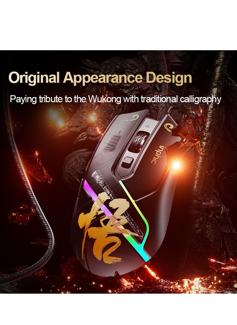 inphic - Inphic PG1 Wukong Version Wired Gaming Mouse Black - Image 1