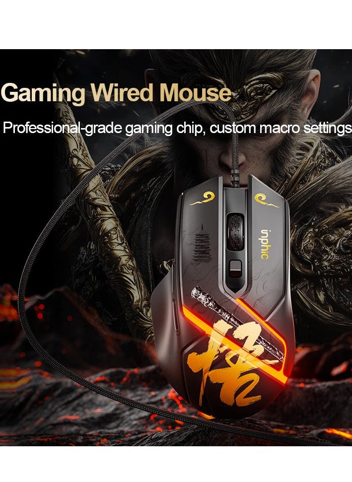 inphic - Inphic PG1 Wukong Version Wired Gaming Mouse Black - Image 1