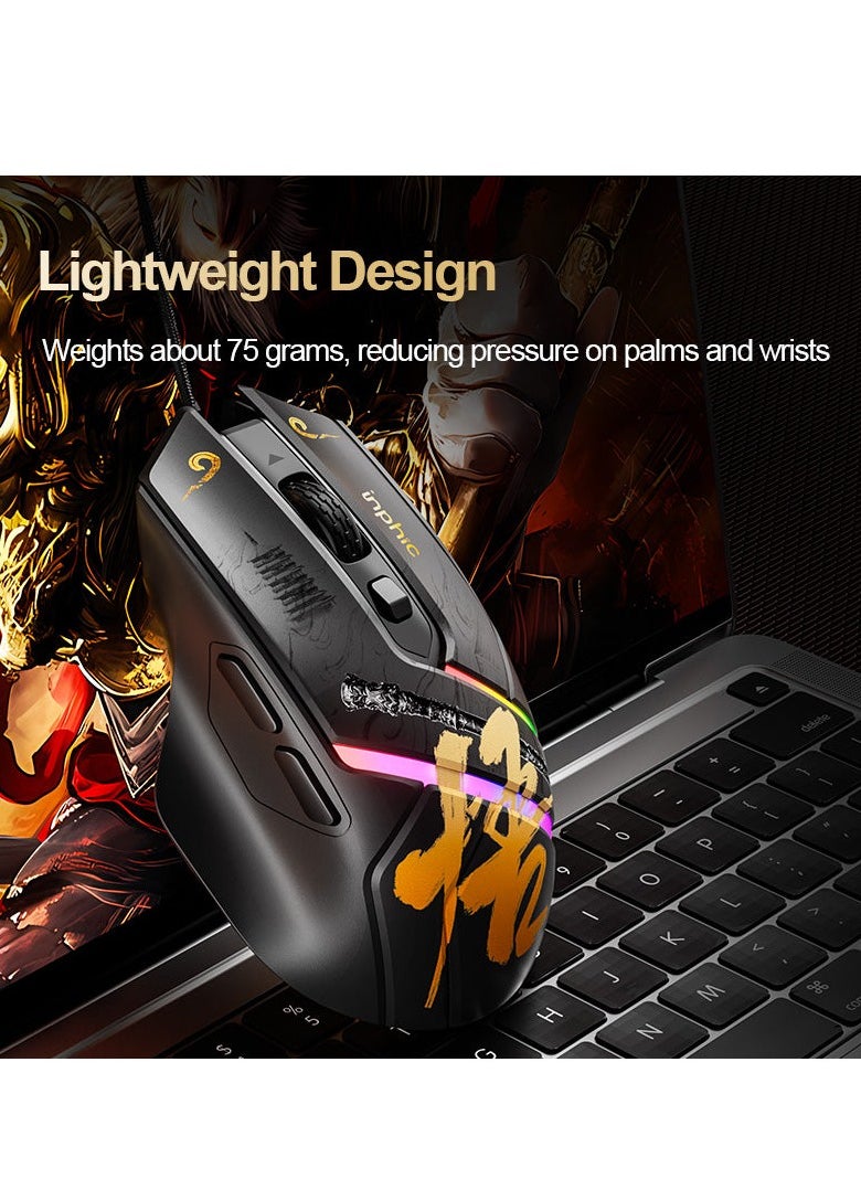 inphic - Inphic PG1 Wukong Version Wired Gaming Mouse Black - Image 1