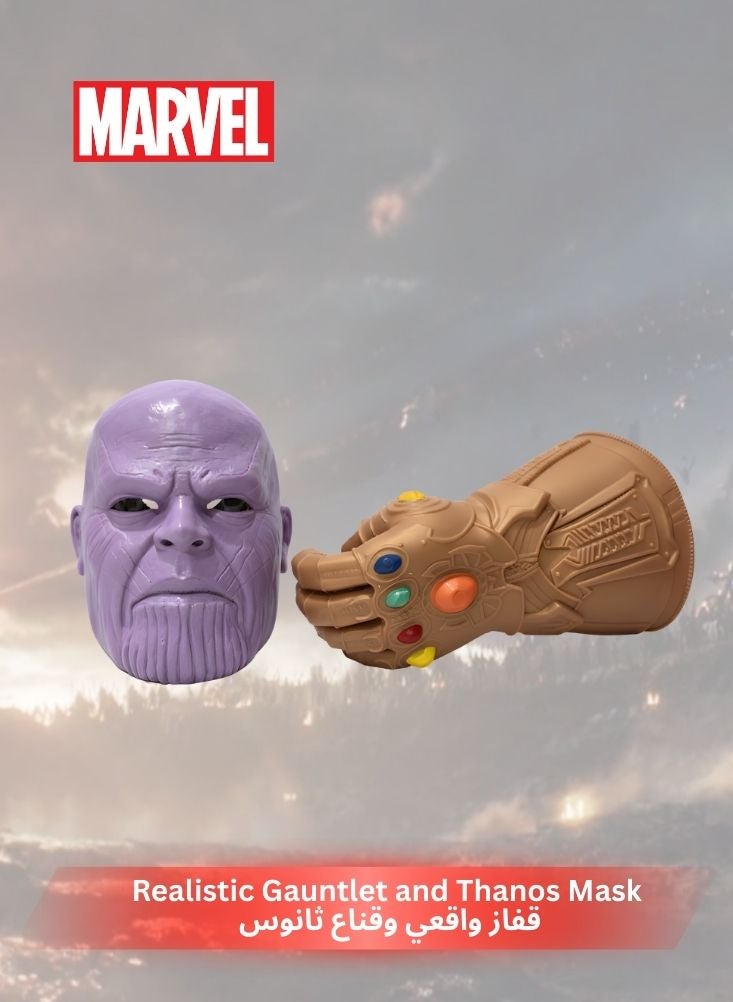 Marvel Legends Thanos Mask with Infinity Gauntlet Toy Set 28cm - Image 4