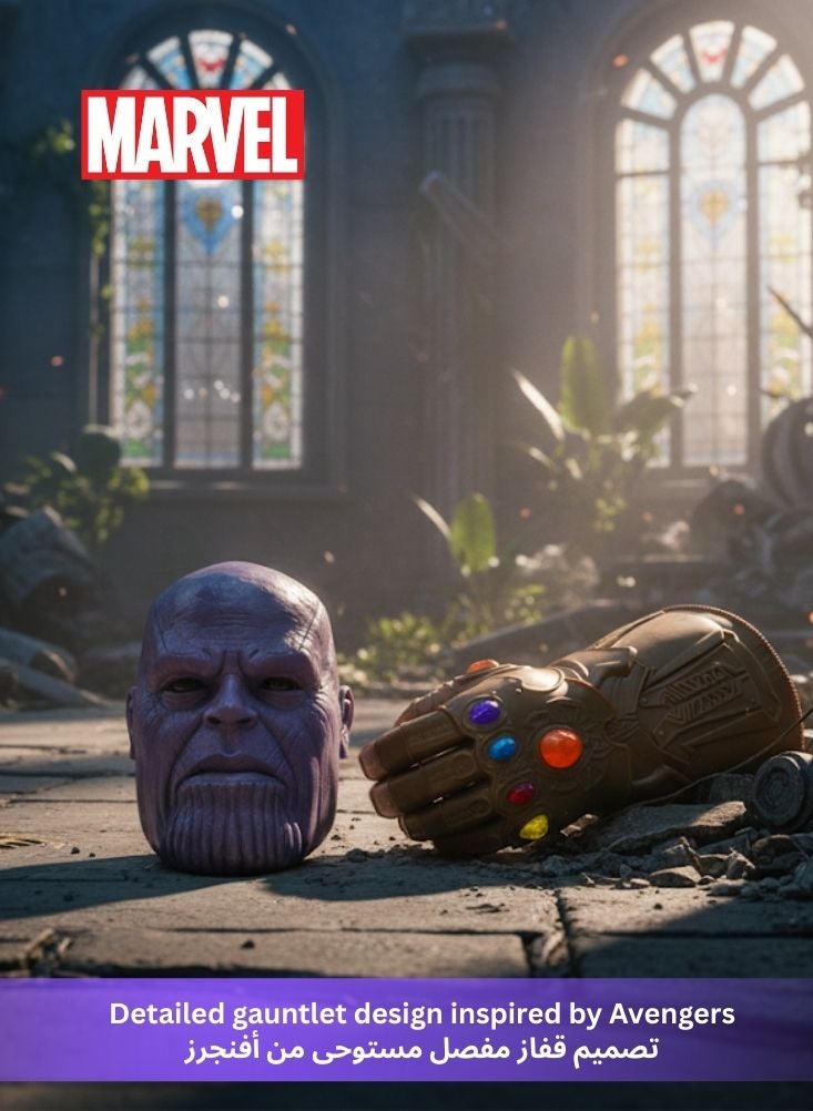 Marvel Legends Thanos Mask with Infinity Gauntlet Toy Set 28cm - Image 3