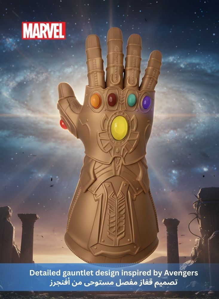 Marvel Legends Thanos Mask with Infinity Gauntlet Toy Set 28cm - Image 2