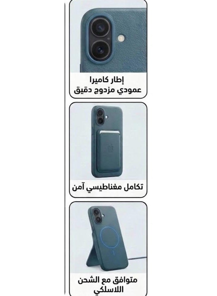 Premium magnetic protective case for iPhone 16 , MagSafe compatible, made of high-quality synthetic leather with a litchi texture and microfiber lining to protect the camera and corners. - Image 4